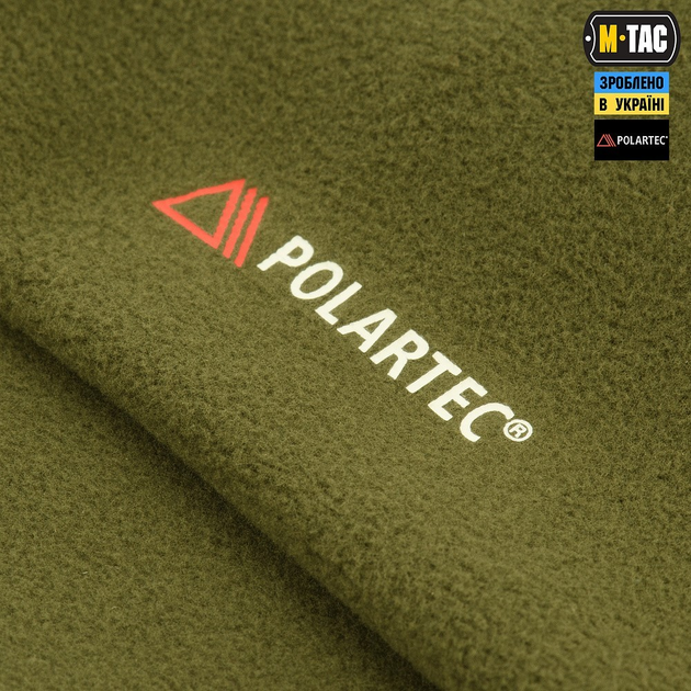 Шапка M-Tac WATCH CAP ФЛІС LIGHT POLARTEC Army Olive Розмір L - зображення 2