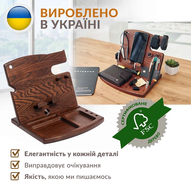 Настільний органайзер підставка для телефону Книжка Teslyar тримач для годинника канцелярії з гачками дерев'яний Коричневий (PBH001) - зображення 6