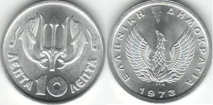 Монета Греція 10 лепт 1973 VF (KM#103) - Фото 1 Монета Греція 10 лепт 1973 VF (KM#103) - зображення 1