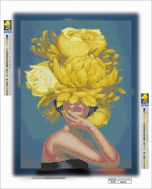 Алмазна вишивка алмазна мозаїка Дівчина з квітами №8 40x30 OG00082SS - зображення 2