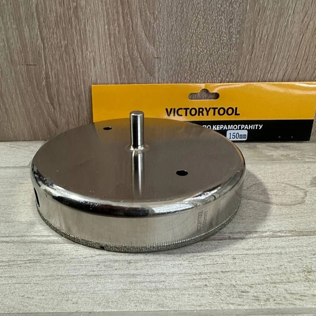 Коронка алмазна гальванічна VICTORYTOOL 150мм - Фото 8 Коронка алмазна гальванічна VICTORYTOOL 150мм - зображення 8