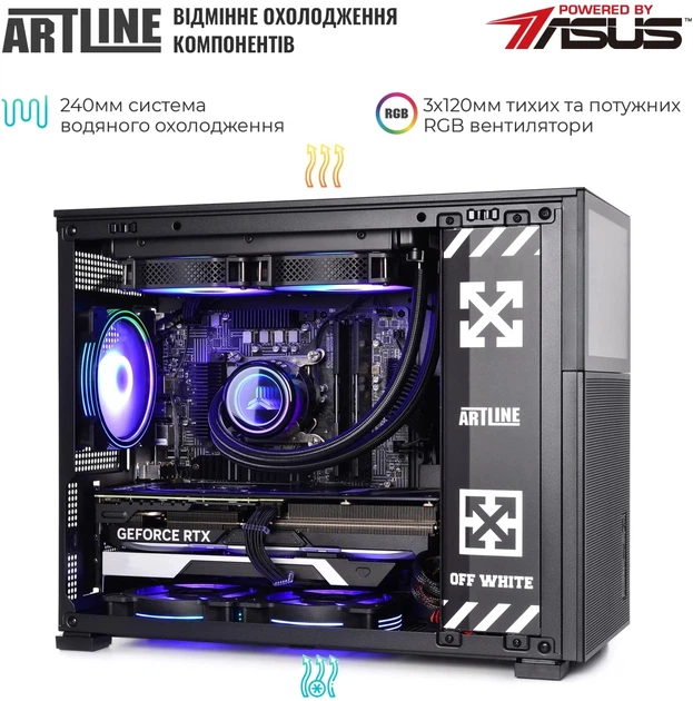 Комп'ютер ARTLINE Gaming D31 (D31v39) - зображення 8