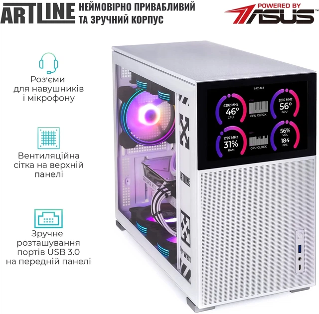 Комп'ютер ARTLINE Gaming D31 White (D31Whitev35) - зображення 6