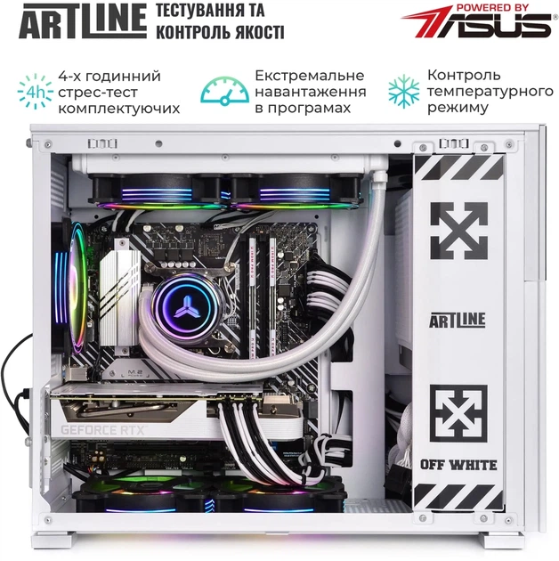 Комп'ютер ARTLINE Gaming D31 White (D31Whitev35) - зображення 10