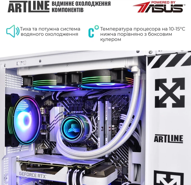 Компьютер ARTLINE Gaming D31 White Windows 11 Home (D31Whitev39Win) - Фото 11 Компьютер ARTLINE Gaming D31 White Windows 11 Home (D31Whitev39Win) - изображение 11