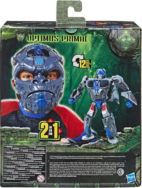 Іграшка-маска Hasbro Трансформери Повстання звірів F4121 (5010993941131) - зображення 2