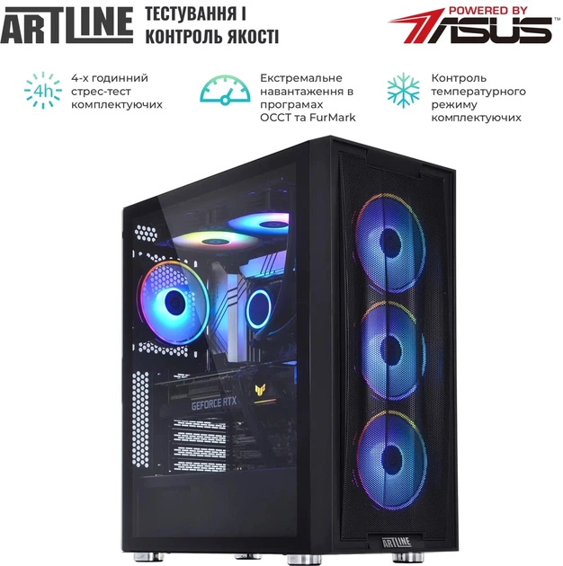 Компьютер ARTLINE Gaming X94 (X94v78) - Фото 4 Компьютер ARTLINE Gaming X94 (X94v78) - изображение 4