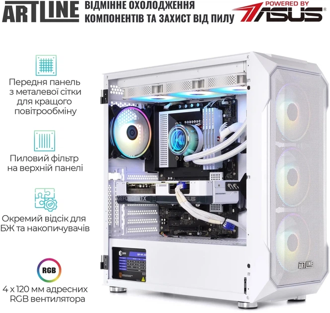 Компьютер ARTLINE Gaming X94 White (X94Whitev78) - Фото 9 Компьютер ARTLINE Gaming X94 White (X94Whitev78) - изображение 9