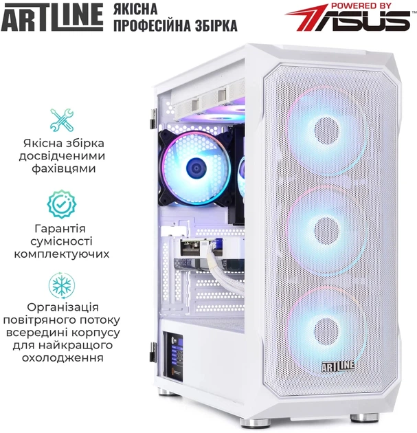 Компьютер ARTLINE Gaming X94 White (X94Whitev78) - Фото 4 Компьютер ARTLINE Gaming X94 White (X94Whitev78) - изображение 4