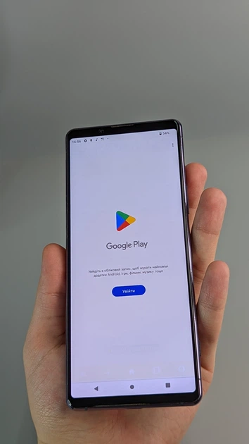 Мобільний телефон Sony Xperia 1 II 8GB/128GB Gray (SO-51A
