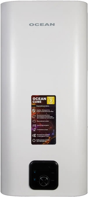 Бойлер OCEAN CUBE RZF80D-4 ET+WT від Rozetka на платформі USKIDKA Акція на Бойлер OCEAN CUBE RZF80D-4 ET+WT від Rozetka