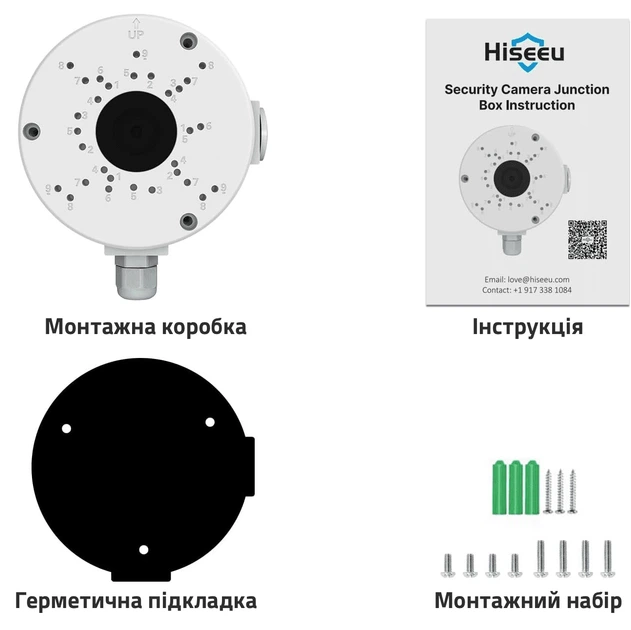 Монтажна коробка алюмінієва Hiseeu для камер відеонагляду Junction Box HJB1 - Фото 2 Монтажна коробка алюмінієва Hiseeu для камер відеонагляду Junction Box HJB1 - зображення 2