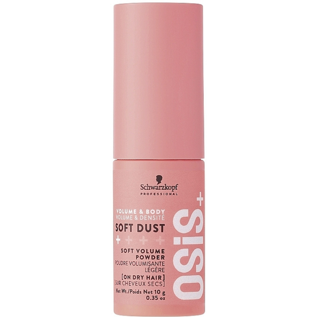 Суха пудра для обєму волосся Schwarzkopf Soft Dust 10 г - Фото 1 Суха пудра для обєму волосся Schwarzkopf Soft Dust 10 г - зображення 1