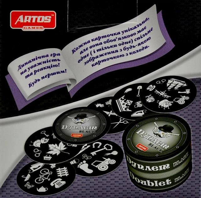 Дуплет Black Настільна грa Artos 21120 - зображення 6