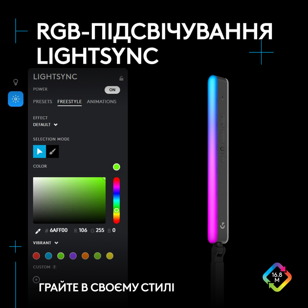 Лампа блогера Logitech Litra Beam LX Graphite (946-000015) - Фото 3 Лампа блогера Logitech Litra Beam LX Graphite (946-000015) - изображение 3