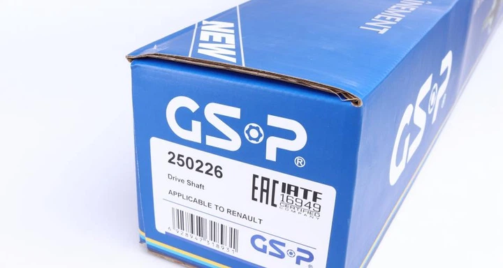 Полуось GSP 250226 Renault Laguna 7711134780, 8200035673 - изображение 6