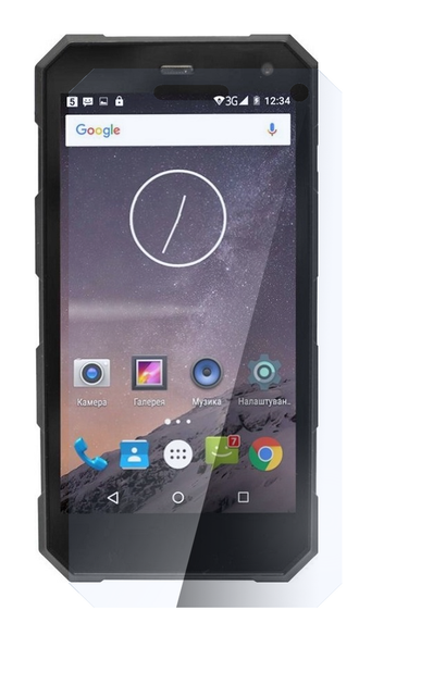Захисна плівка StatusSKIN для Sigma X-treme PQ24 Екран Глянцева Titan - Фото 1 Захисна плівка StatusSKIN для Sigma X-treme PQ24 Екран Глянцева Titan - изображение 1