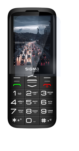 Захисна плівка StatusSKIN для Sigma mobile Comfort 50 Grace Екран Глянцева Titan - Фото 1 Захисна плівка StatusSKIN для Sigma mobile Comfort 50 Grace Екран Глянцева Titan - изображение 1