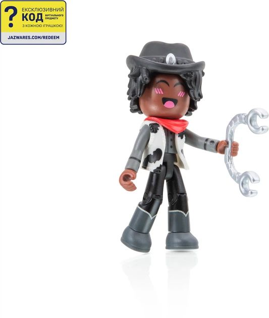 Игровая коллекционная фигурка-сюрприз DevSeries Mystery Figures S1