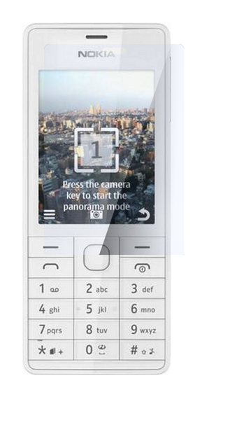 Захисна плівка StatusSKIN для Nokia 515 Екран Глянцева Ultra - Фото 1 Захисна плівка StatusSKIN для Nokia 515 Екран Глянцева Ultra - зображення 1