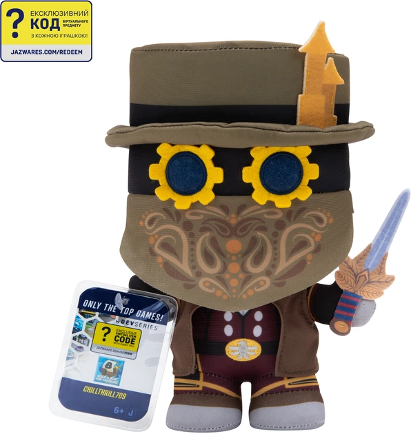 Мягкая игрушка DevSeries Collector Plush S1 Build A Boat For
