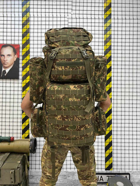 Тактичний рюкзак Backpack Tactical Multicam 80 л - зображення 2
