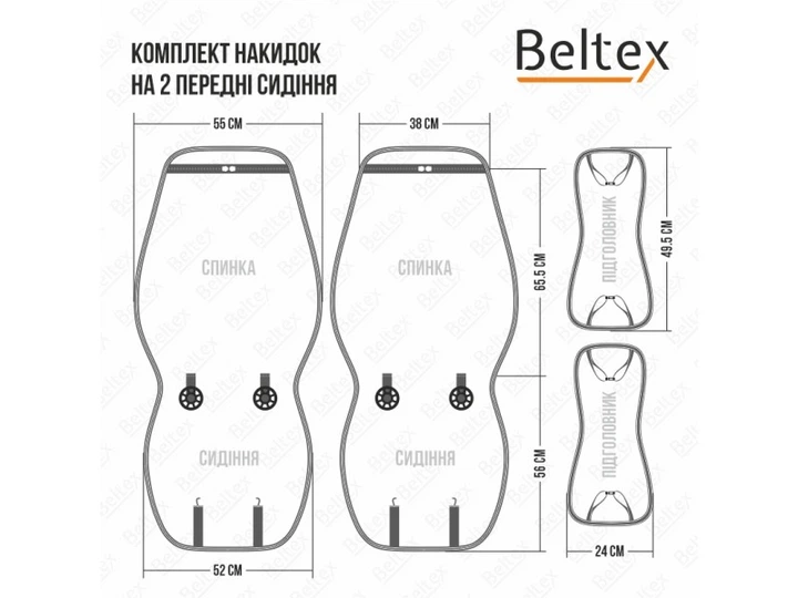 Накидки сидінь преміум класу велюр "Beltex" Chicago Чорний (black) Повний комплект BX85100 - изображение 10