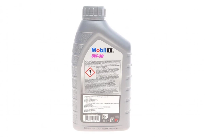 Моторне масло MOBIL 152104 83212463697 - зображення 3