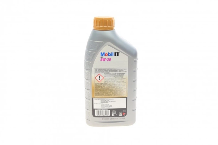 Моторное масло MOBIL 153749 - изображение 3