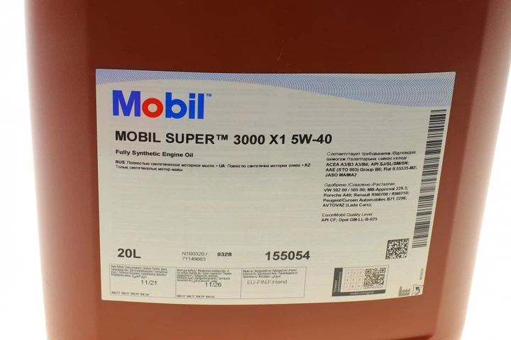 Моторна олія MOBIL 150011 - зображення 6