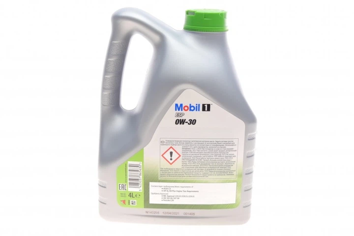 Моторна олія MOBIL 153754 83212465856 - зображення 3