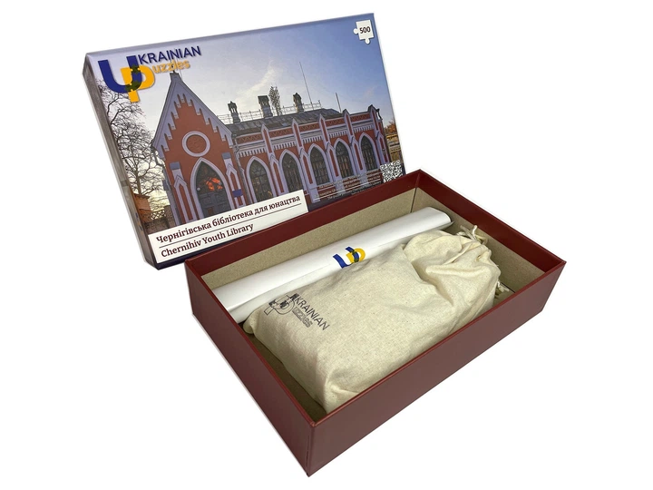 Пазл картонний Ukrainian Puzzles "Чернігівська бібліотека для юнацтва" 500 елементів - Фото 4 Пазл картонний Ukrainian Puzzles "Чернігівська бібліотека для юнацтва" 500 елементів - изображение 4