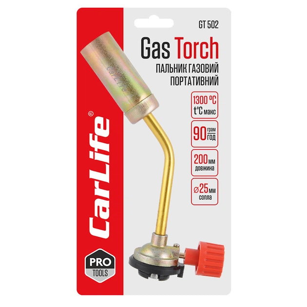 Газовая горелка на баллон CarLife GT502 STM02846 - Фото 2 Газовая горелка на баллон CarLife GT502 STM02846 - изображение 2