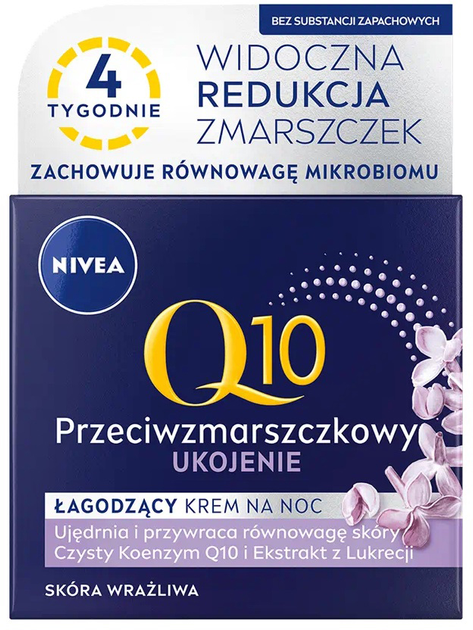 Krem przeciwzmarszczowy Nivea Q10 Plus Ukojenie łagodzący 50 ml (5900017083315) - obraz 1