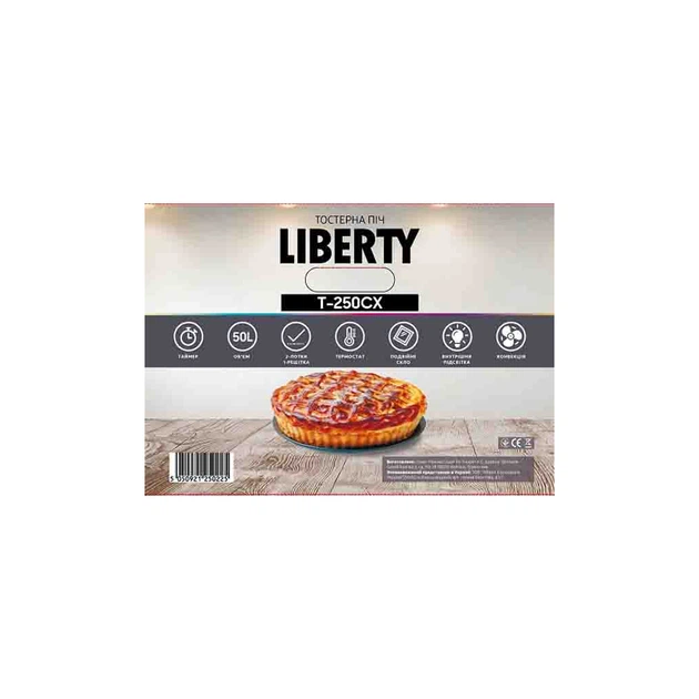 Електропіч Liberty T-250 CX - зображення 3