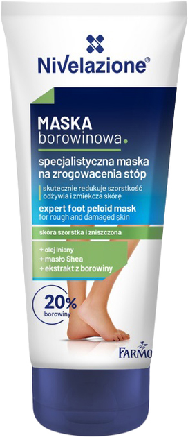 Маска для ніг Farmona Nivelazione спеціалізована грязьова маска для ороговілої шкіри 75 ml (5900117979556) - зображення 1