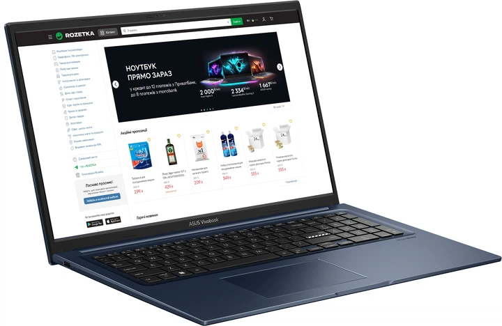 Ноутбук ASUS Vivobook 17 X1704VA-AU159 (90NB10V2-M007U0) Quiet