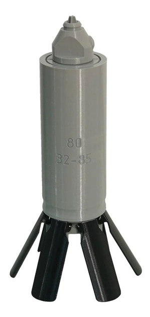 Осколочный боевой элемент 9Н210 макет полноразмерный - изображение 1