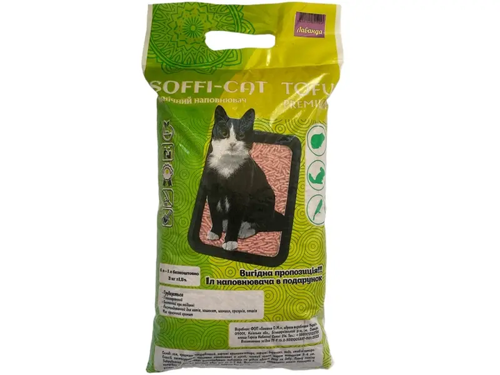 Наповнювач для котячого туалету соєвий 3 кг (7 л) Soffi-Cat Tofu Лаванда - зображення 4