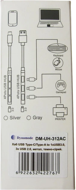 USB-хаб Dynamode USB 3.0 Type-C/Type-A на 4 порта: 1 x USB 3.0 3 x USB 2.0 Металл, темно-серый (DM-UH-312AC) - изображение 10