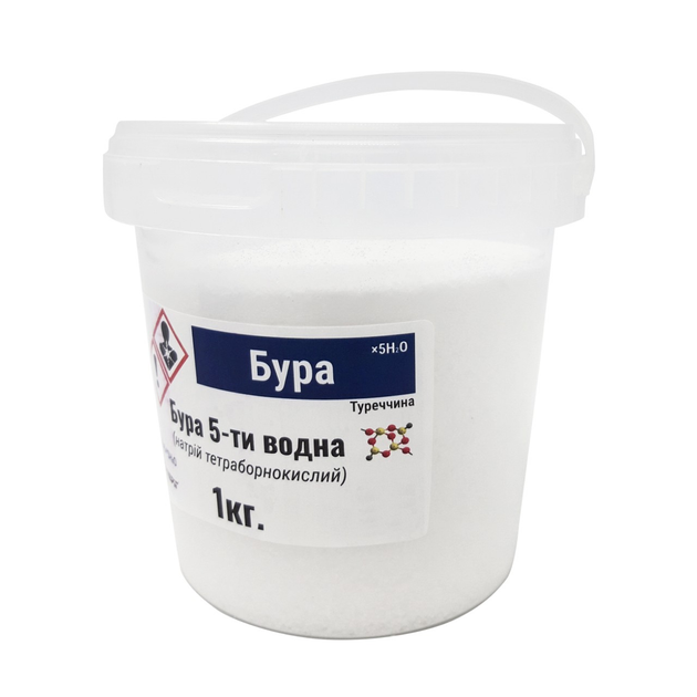 Бура - ROZETKA. Купить недорого буру для пайки в Киеве: описания ...
