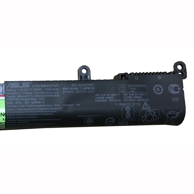 Батарея для ноутбука ASUS F541UA R541UA - A31N1601 (+10.8 36Wh) - Аккумулятор АКБ - Фото 7 Батарея для ноутбука ASUS F541UA R541UA - A31N1601 (+10.8 36Wh) - Аккумулятор АКБ - изображение 7