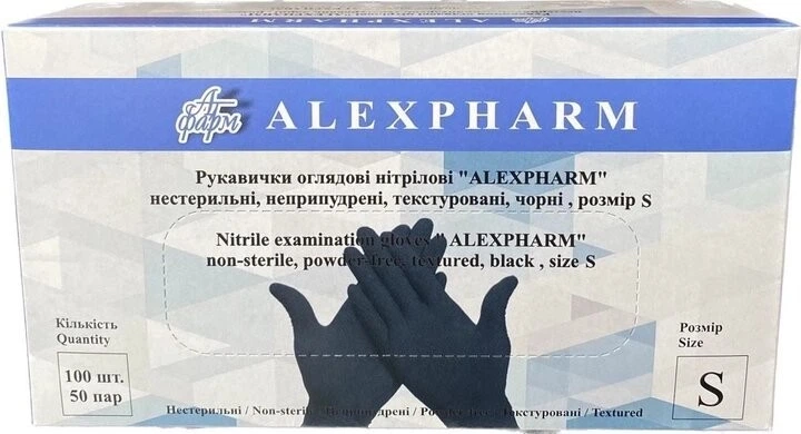 Перчатки нитриловые Alexpharm размер-S Черные 100шт - Фото 1 Перчатки нитриловые Alexpharm размер-S Черные 100шт - изображение 1