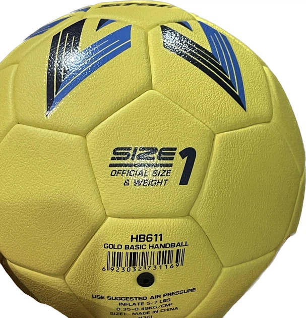 Мяч для гандбола Star Gold Basic №1 - Фото 2 Мяч для гандбола Star Gold Basic №1 - изображение 2