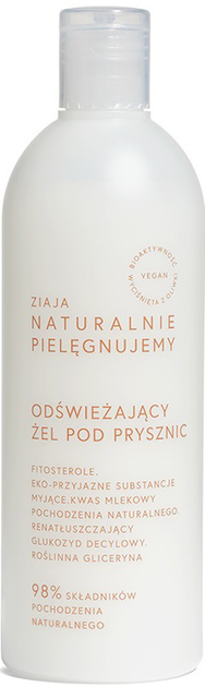 Гель для душу Ziaja Naturalnie Pielęgnujemy 400 мл (5901887052999) - зображення 1