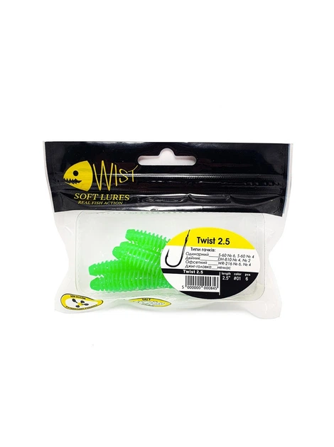 Силиконовая Wist приманка Twist Boost 2.5 inch 6шт 1 (00-00005472) - Фото 2 Силиконовая Wist приманка Twist Boost 2.5 inch 6шт 1 (00-00005472) - изображение 2