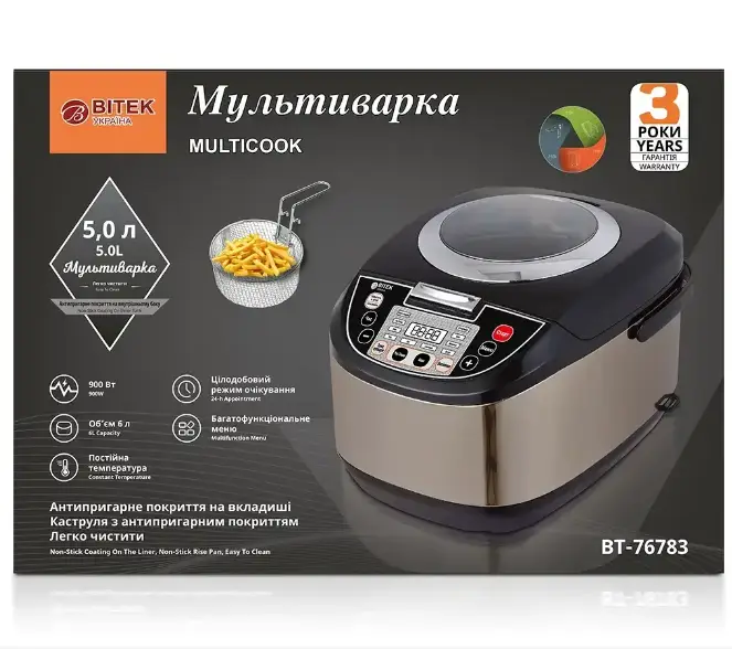 Мультиварка BT-76783/6921 фритюрница 21 программа 5,0л LED дисплей таймер 900Вт - изображение 8