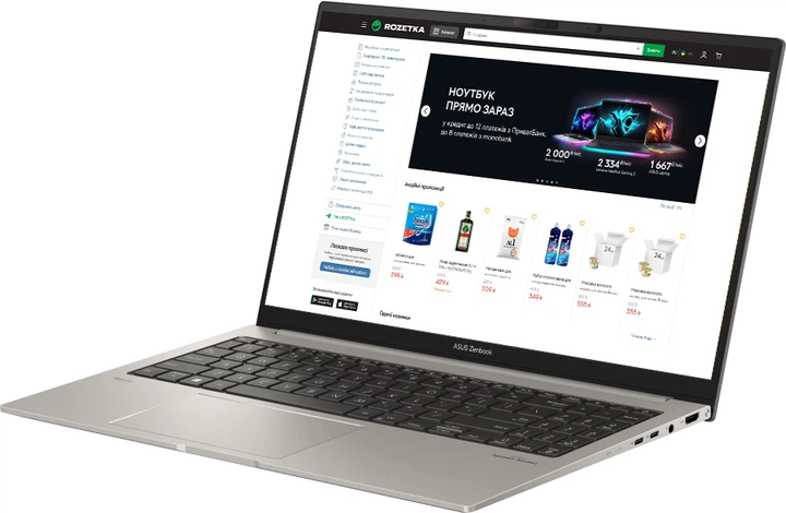 Ноутбук ASUS ZenBook 15 UM3504DA-BN154 (90NB1163-M005P0) Basalt