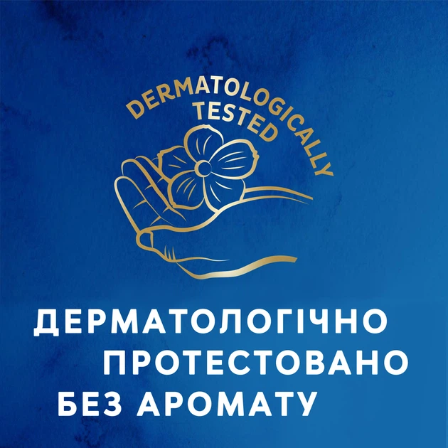 Урологические прокладки Tena Lady Protect Maxi Night женские 12 шт (7322541120966) - изображение 11