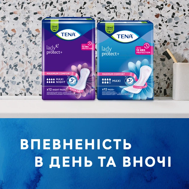 Урологические прокладки Tena Lady Protect Maxi Night женские 12 шт (7322541120966) - изображение 12